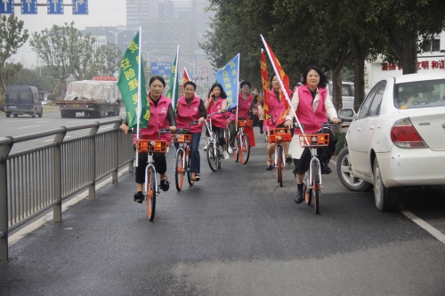 潘桥街道开展单车骑行宣传平安三率活动